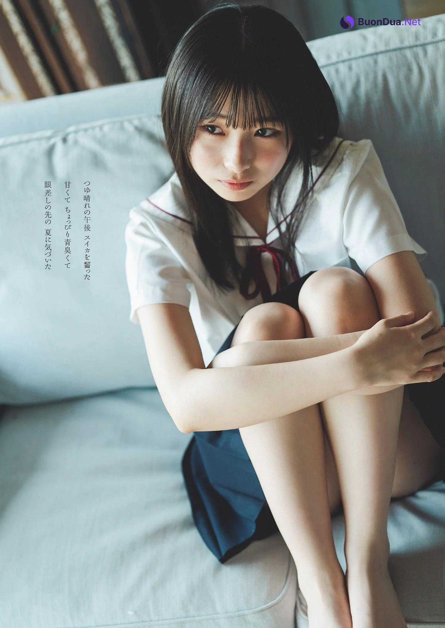 CHOCO チョコ, Weekly Playboy 2024 No.29 (週刊プレイボーイ 2024年29号) - Photo 3