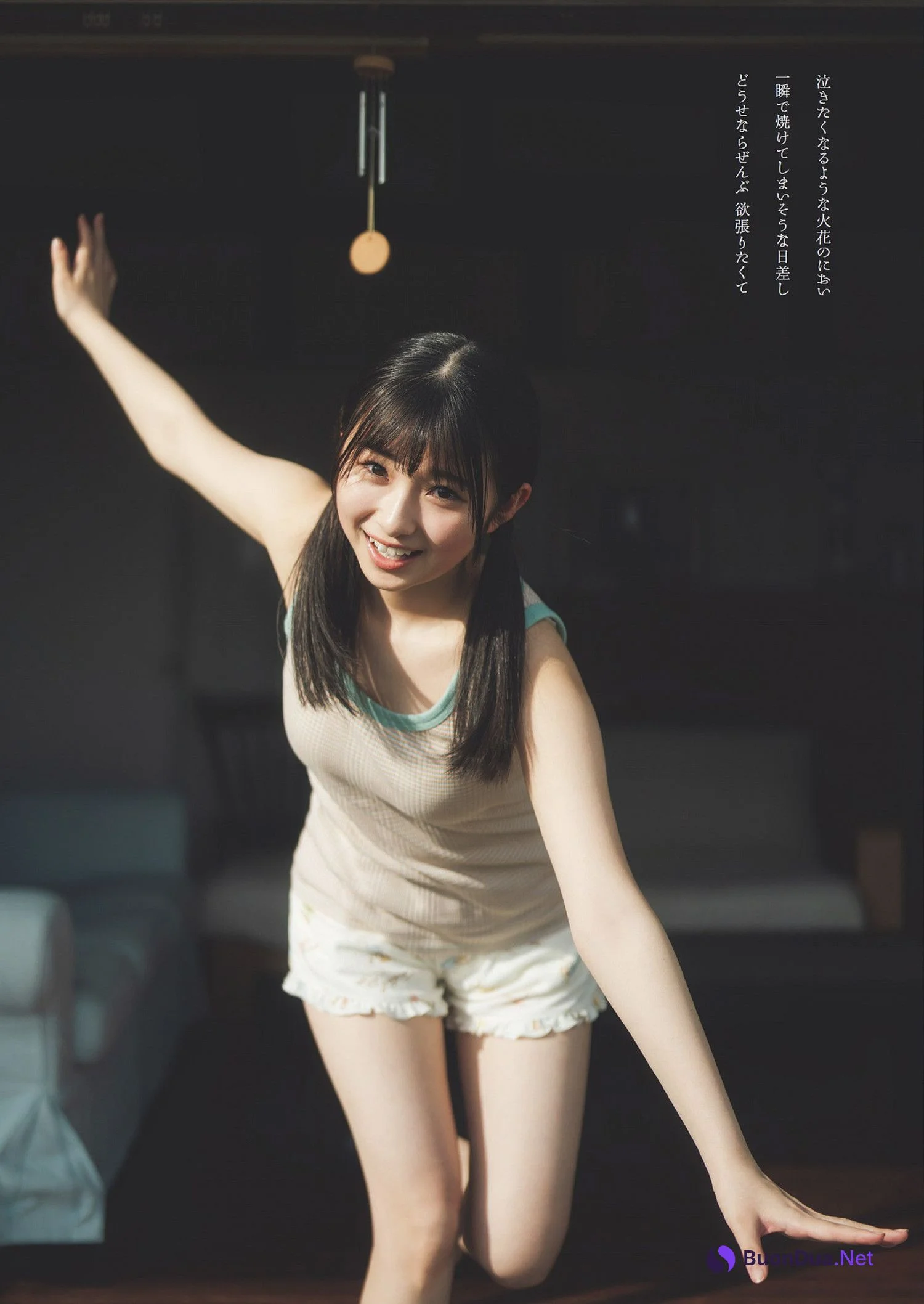 CHOCO チョコ, Weekly Playboy 2024 No.29 (週刊プレイボーイ 2024年29号) - Photo 5