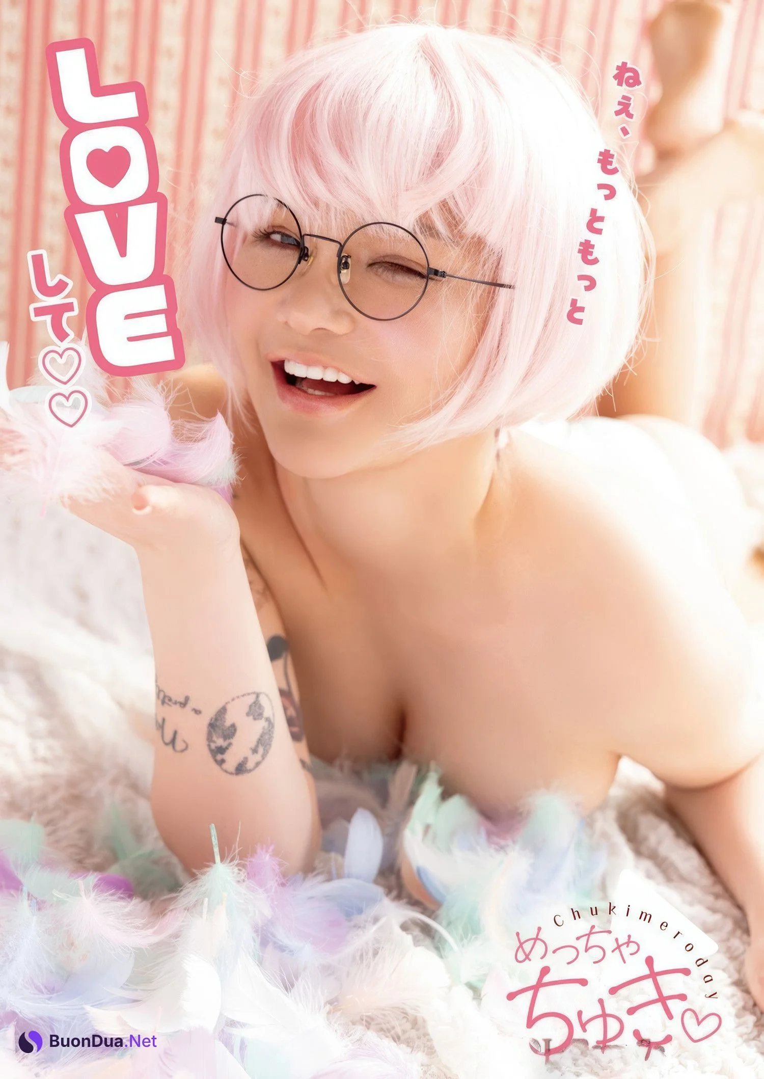 Chukimeroday ちゅきめろでぃ, Young Animal 2025 No.06 (ヤングアニマル 2025年6号) - Photo 5