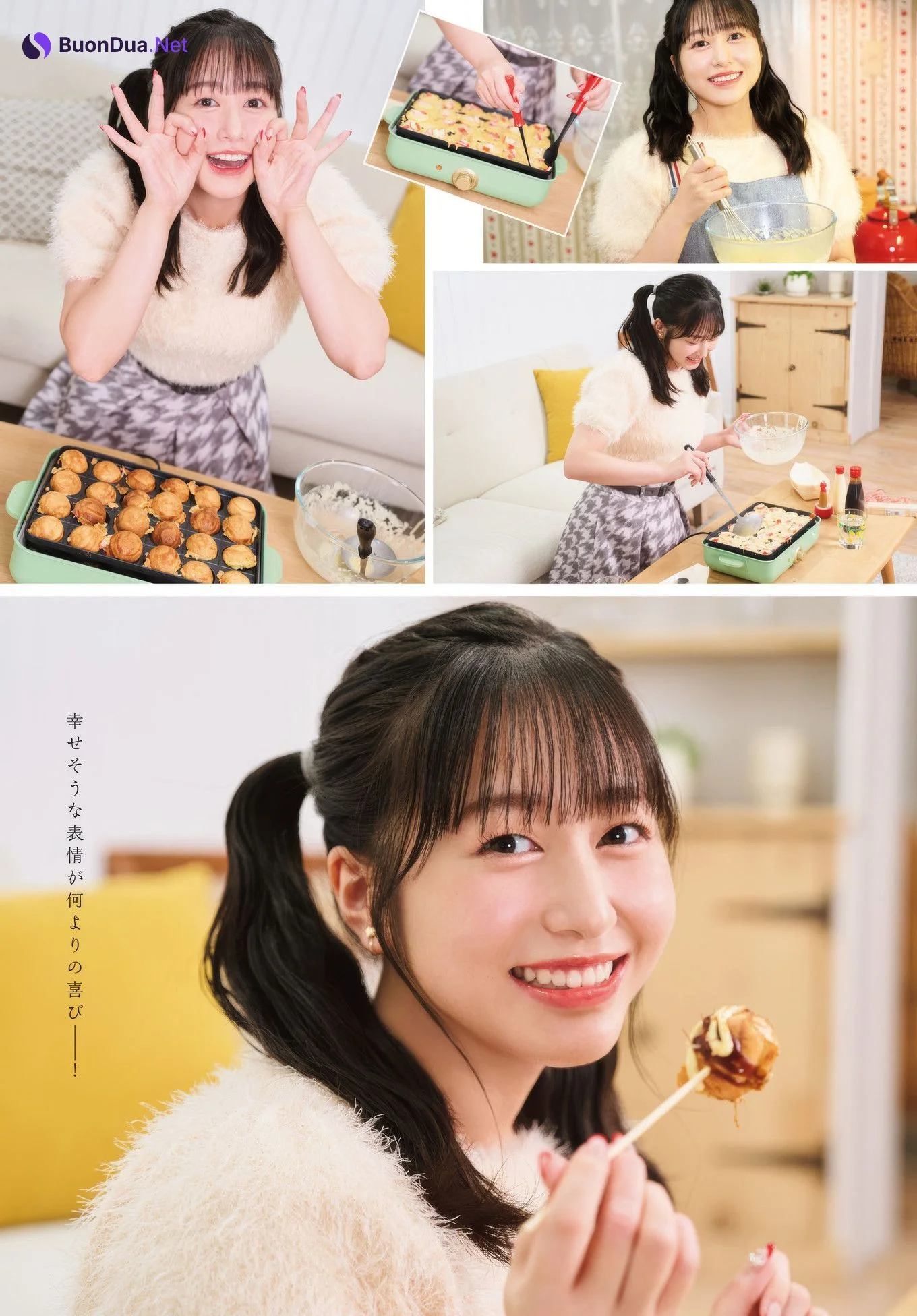 Coco Hayashi 林鼓子, Young Dragon Age ヤングドラゴンエイジ 2025.02 号増刊 - Photo 13