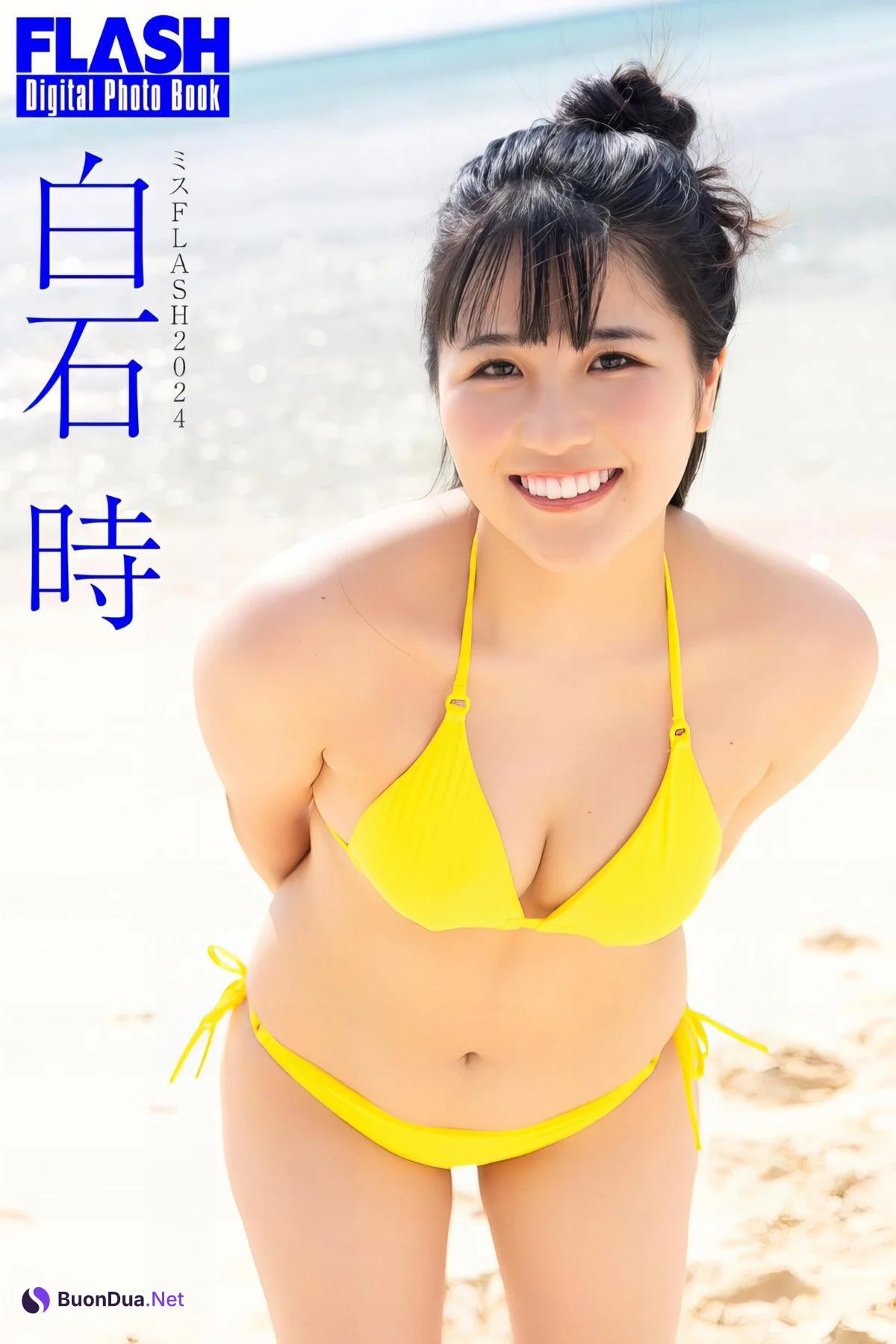 Coco Shiraishi 白石時, FLASH 2024.06.25 (フラッシュ 2024年6月25日号) - Photo 12