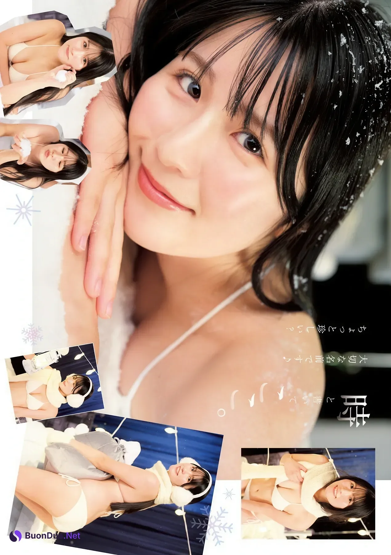Coco Shiraishi 白石時, Young Jump 2026 No.03 (ヤングジャンプ 2026年3号) - Photo 7