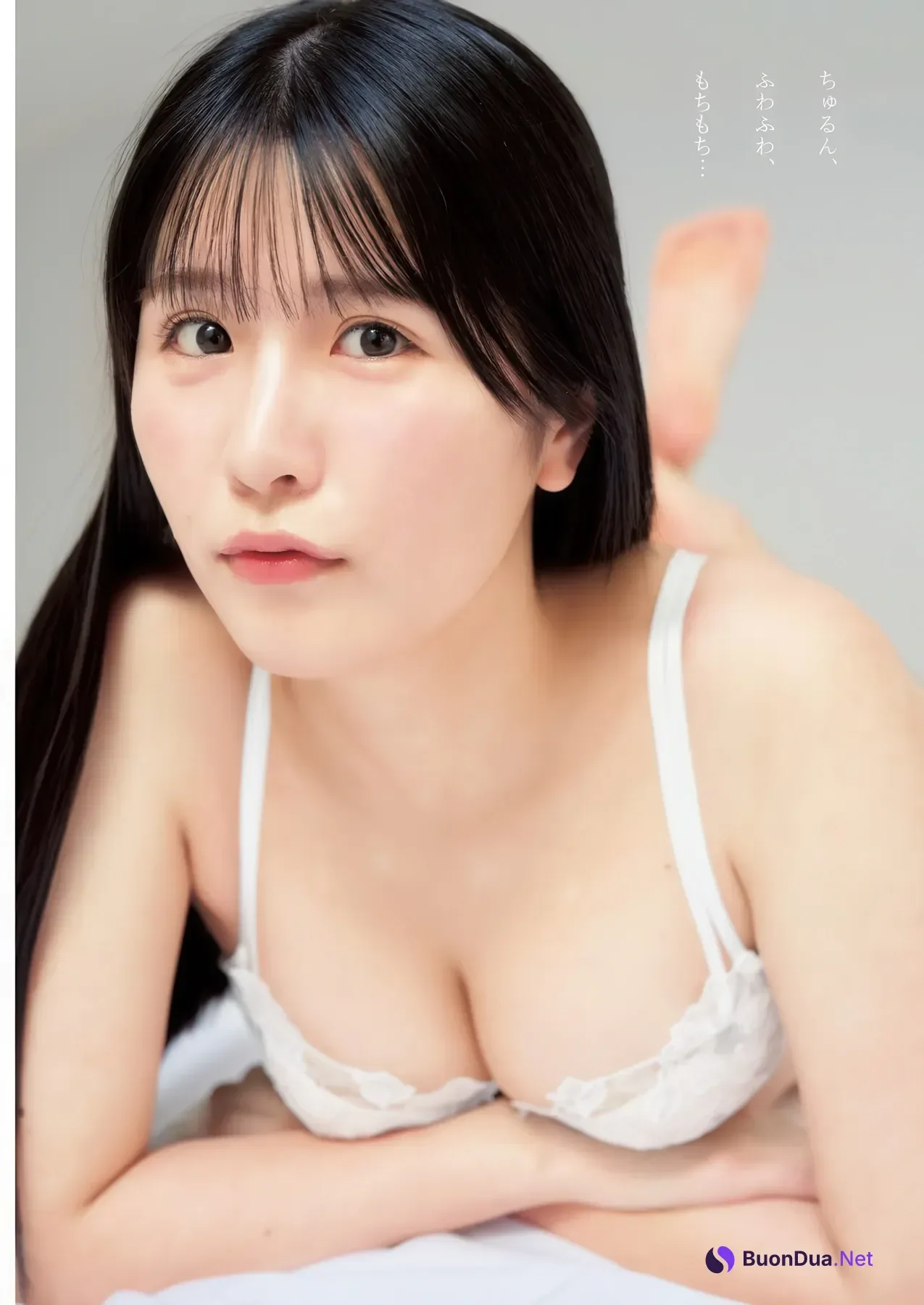 Coco Shiraishi 白石時, Young Jump 2026 No.03 (ヤングジャンプ 2026年3号) - Photo 8