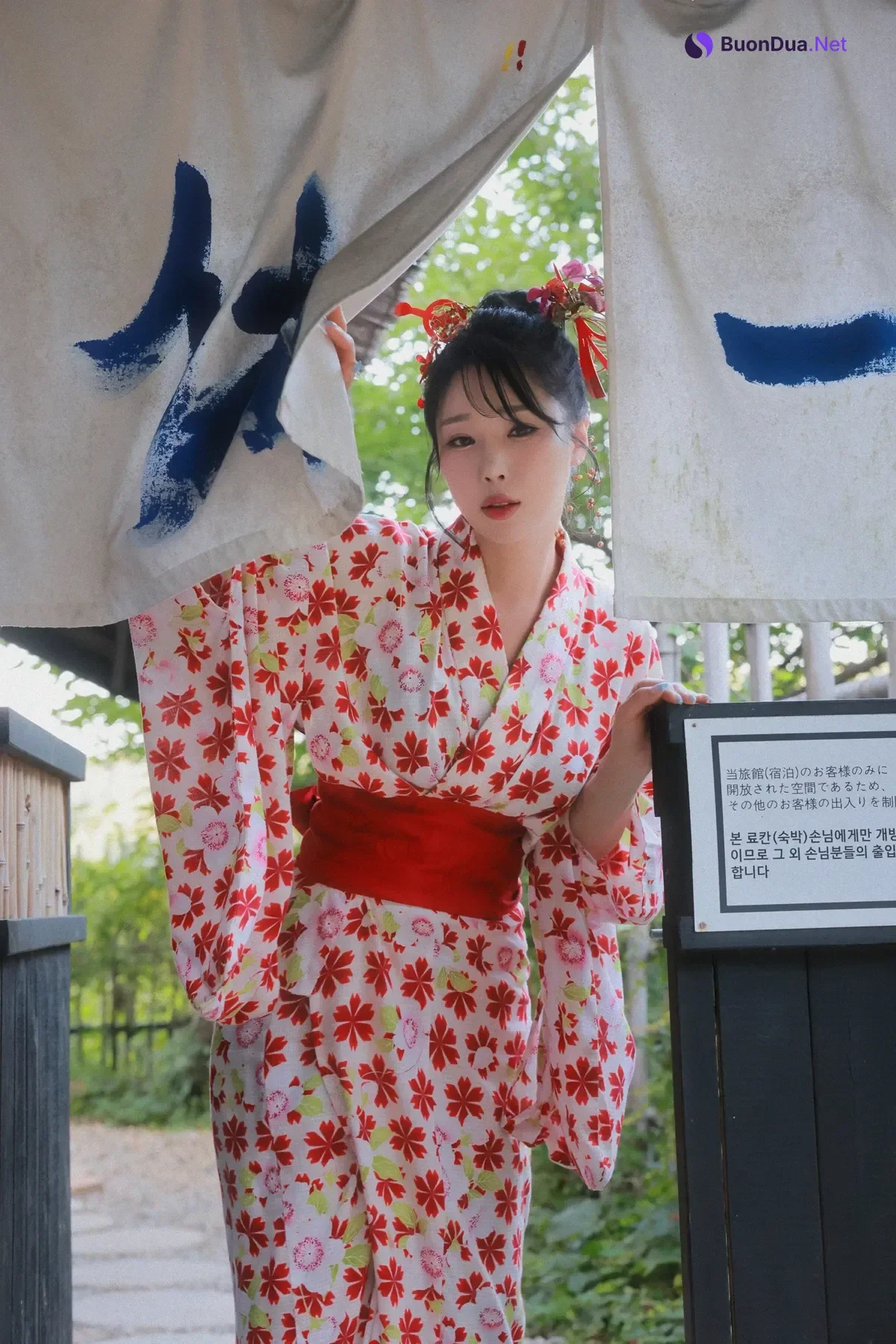 Coco 수민, SWEETBOX 「Nijimori」 - Photo 16