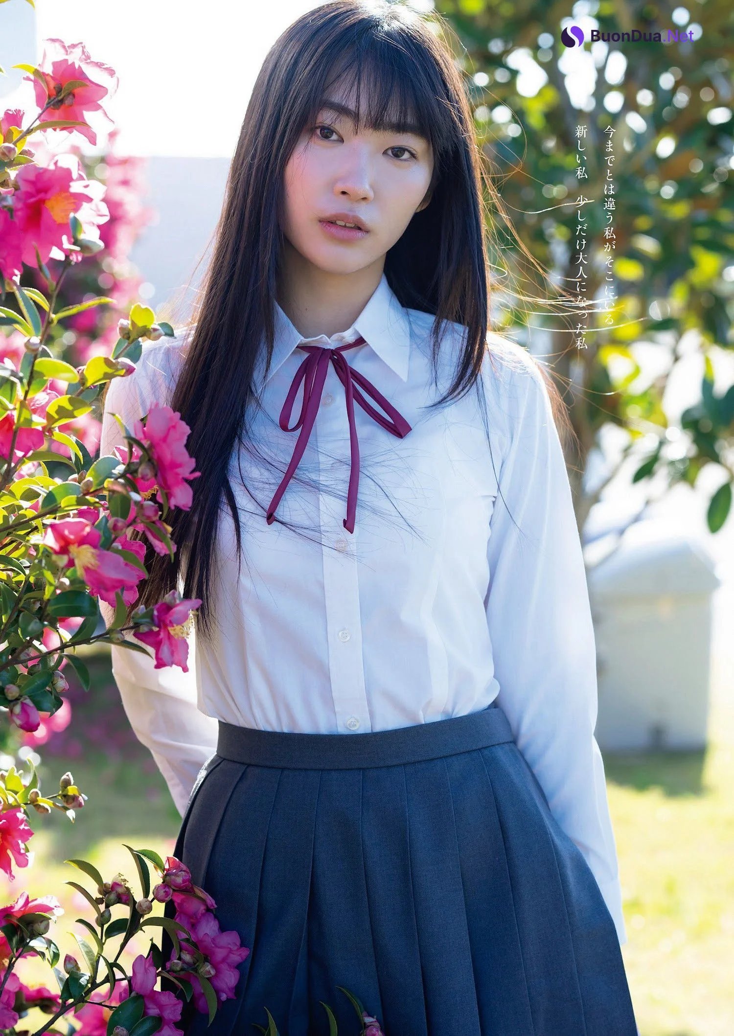 Coco 瑚々, Weekly Playboy 2023 No.07 (週刊プレイボーイ 2023年7号) - Photo 2