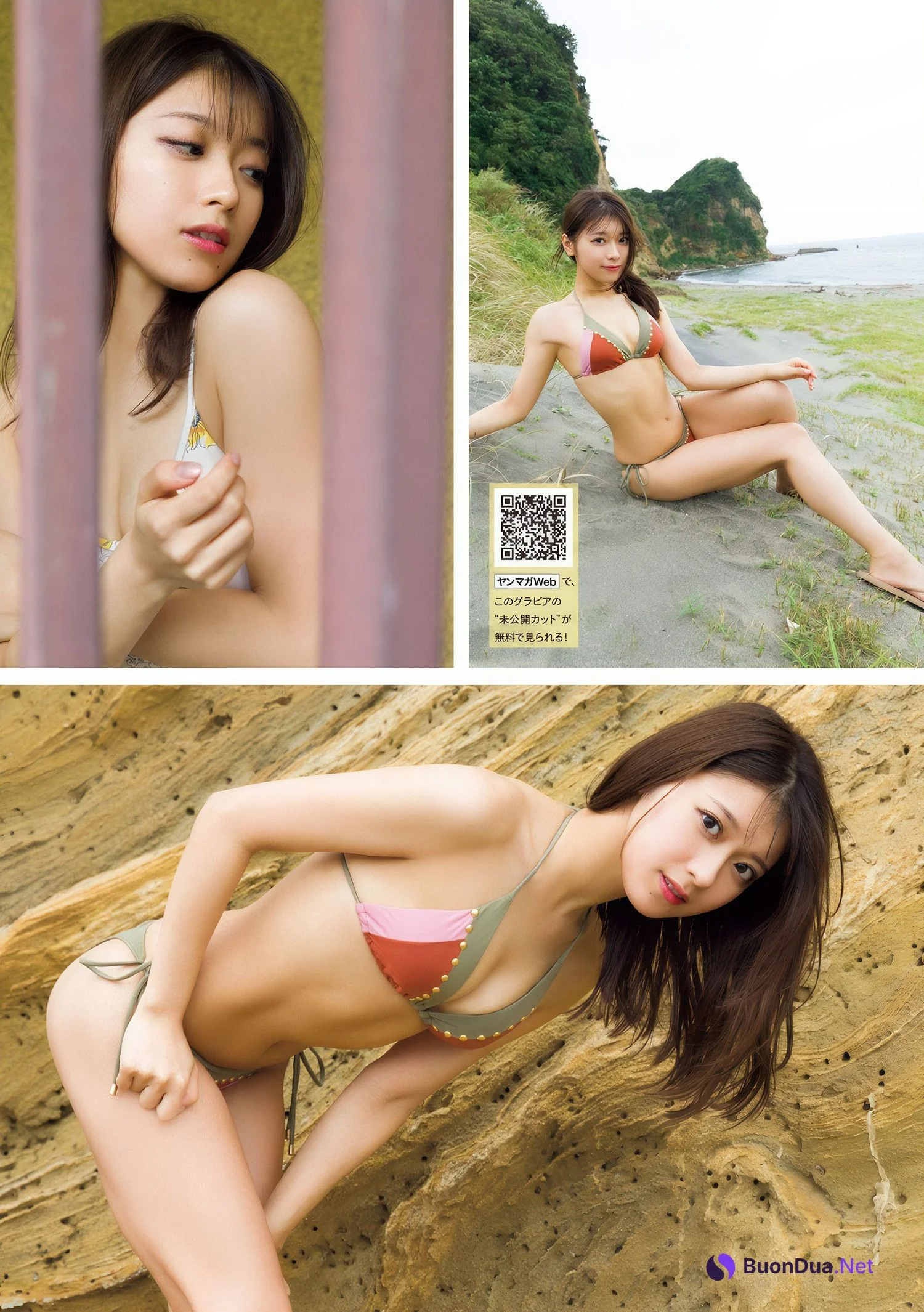 Coco 瑚々, Young Magazine 2024 No.49 (ヤングマガジン 2024年49号) - Photo 4