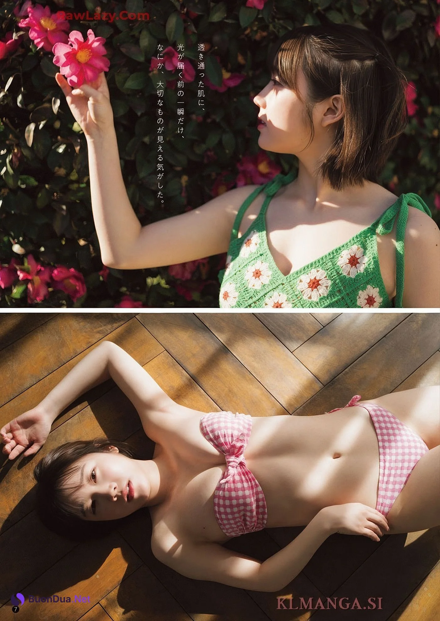 Cocona Sakuragi 桜木心菜, Kokoa Kai 甲斐心愛, Young Champion Retsu 2025 No.08 (ヤングチャンピオン烈 2025年8号) - Photo 6
