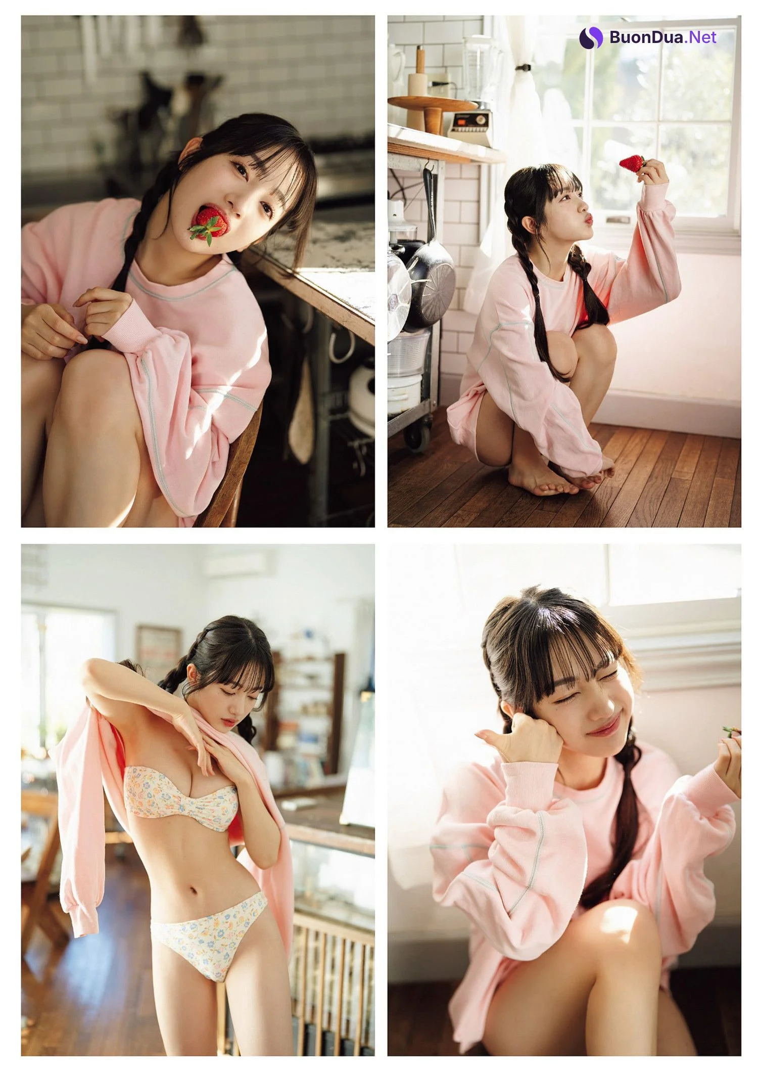 Cocona Sakuragi 桜木心菜, Weekly Playboy 2024 No.10 (週刊プレイボーイ 2024年10号) - Photo 3
