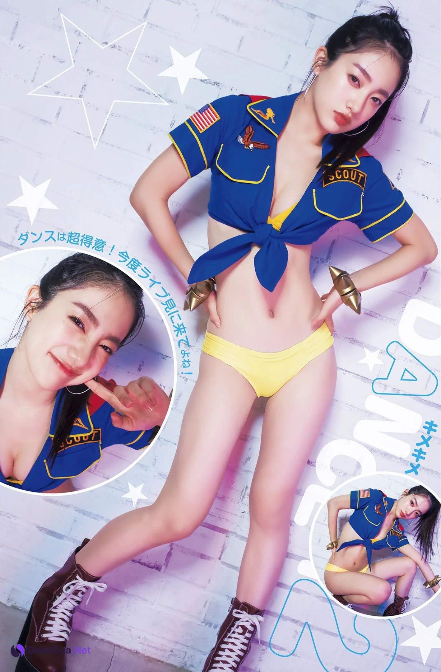 Cocona Sakuragi 桜木心菜, Young Jump 2022 No.43 (ヤングジャンプ 2022年43号) - Photo 8