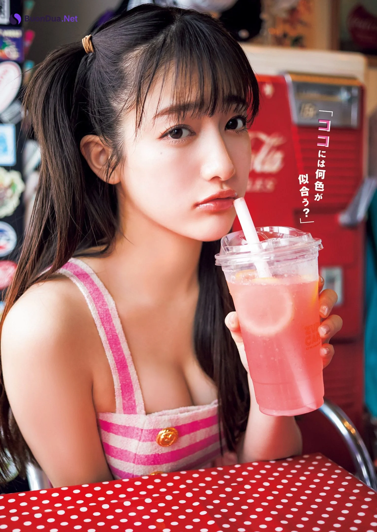 Cocona Sakuragi 桜木心菜, Young Jump 2023 No.20 (ヤングジャンプ 2023年20号) - Photo 5