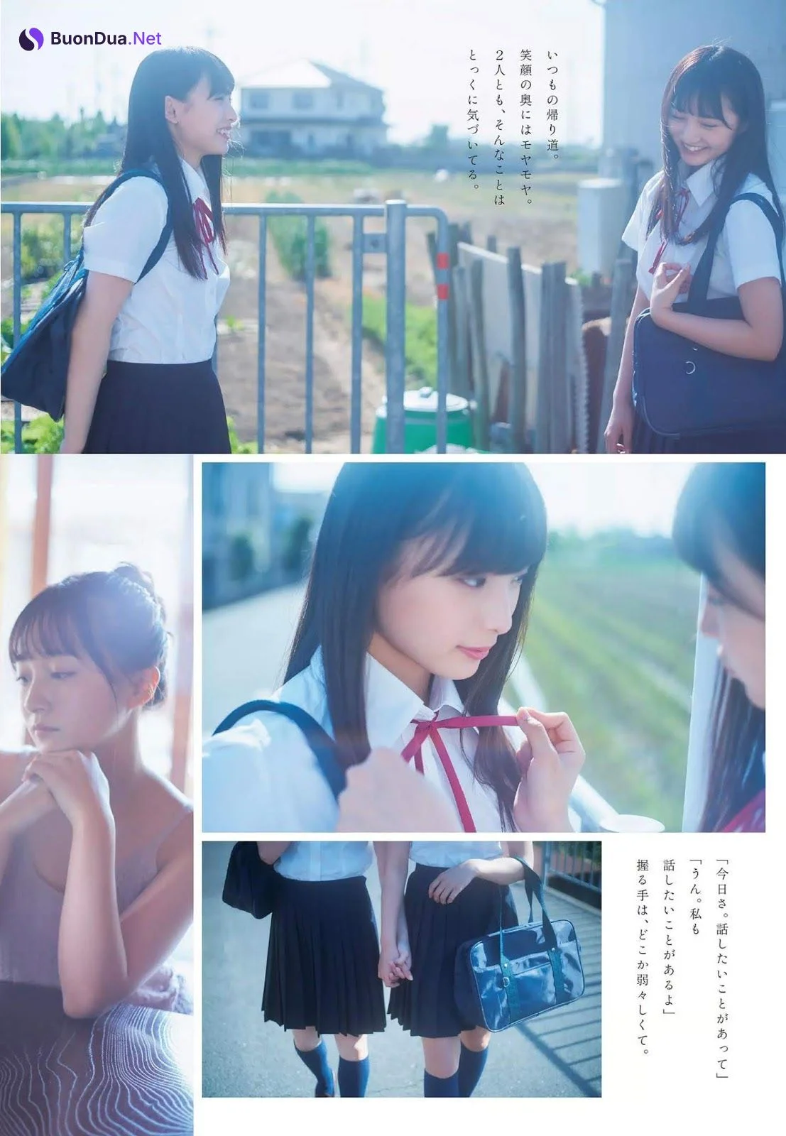 Cocona Umeyama 梅山恋和, Ayaka Yamamoto 山本彩加, Weekly Playboy 2019 No.26 (週刊プレイボーイ 2019年26号) - Photo 5