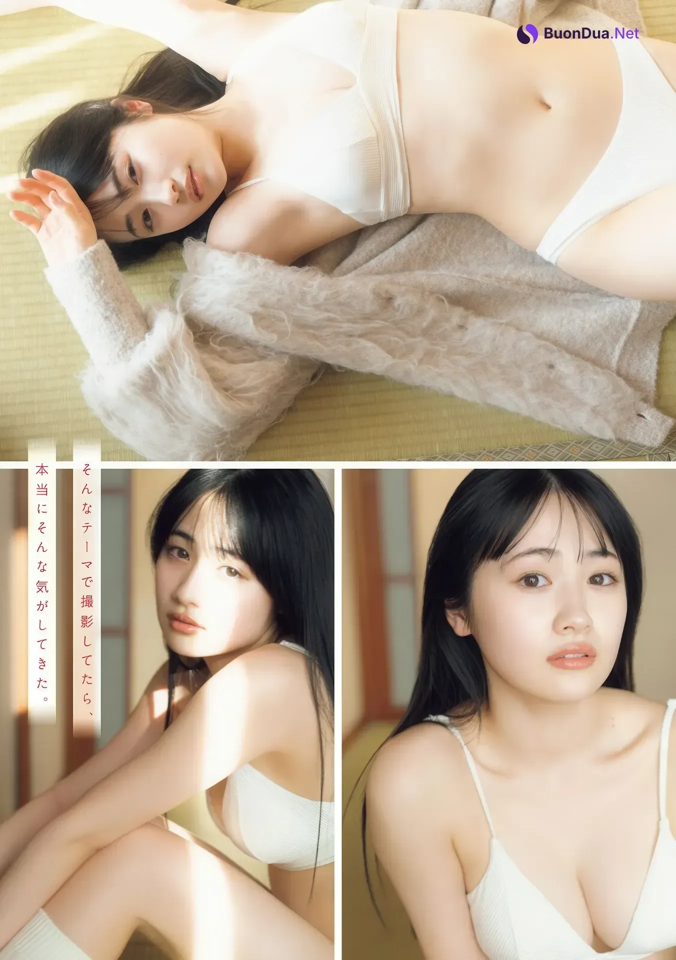 Cocoro Haru 晴こころ, Young Magazine 2026 No.14 (ヤングマガジン 2026年14号) - Photo 3