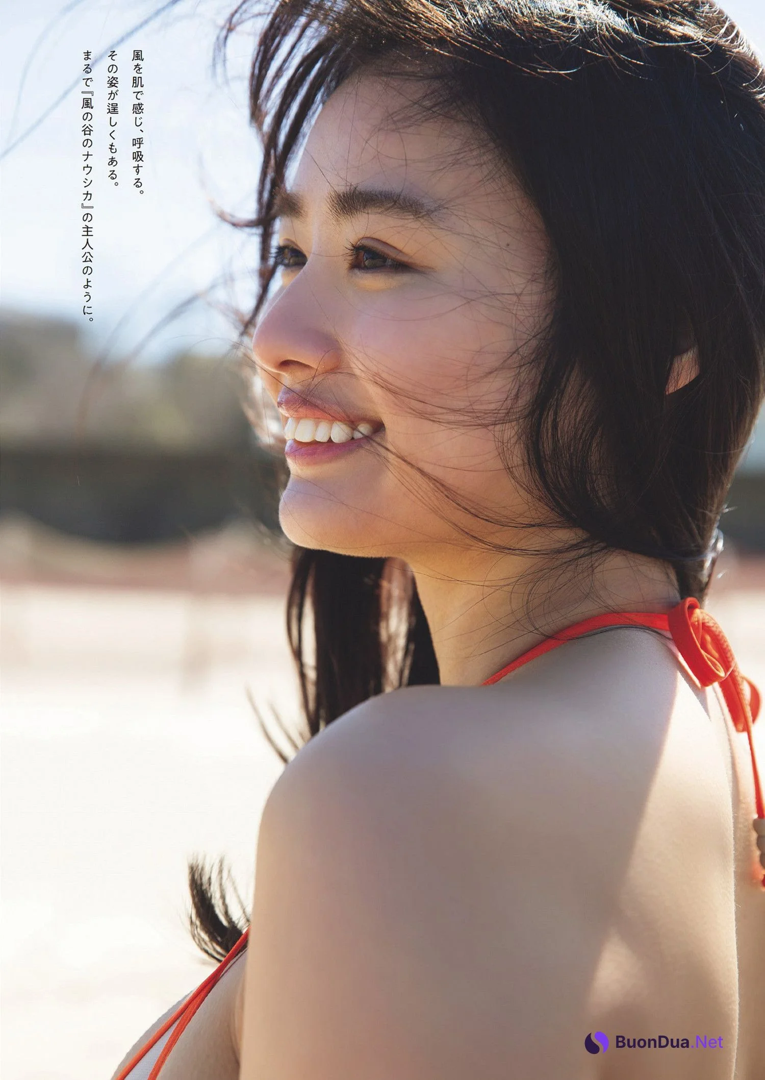 Cocoro Toyoshima 豊島心桜, Weekly Playboy 2024 No.21 (週刊プレイボーイ 2024年21号) - Photo 9