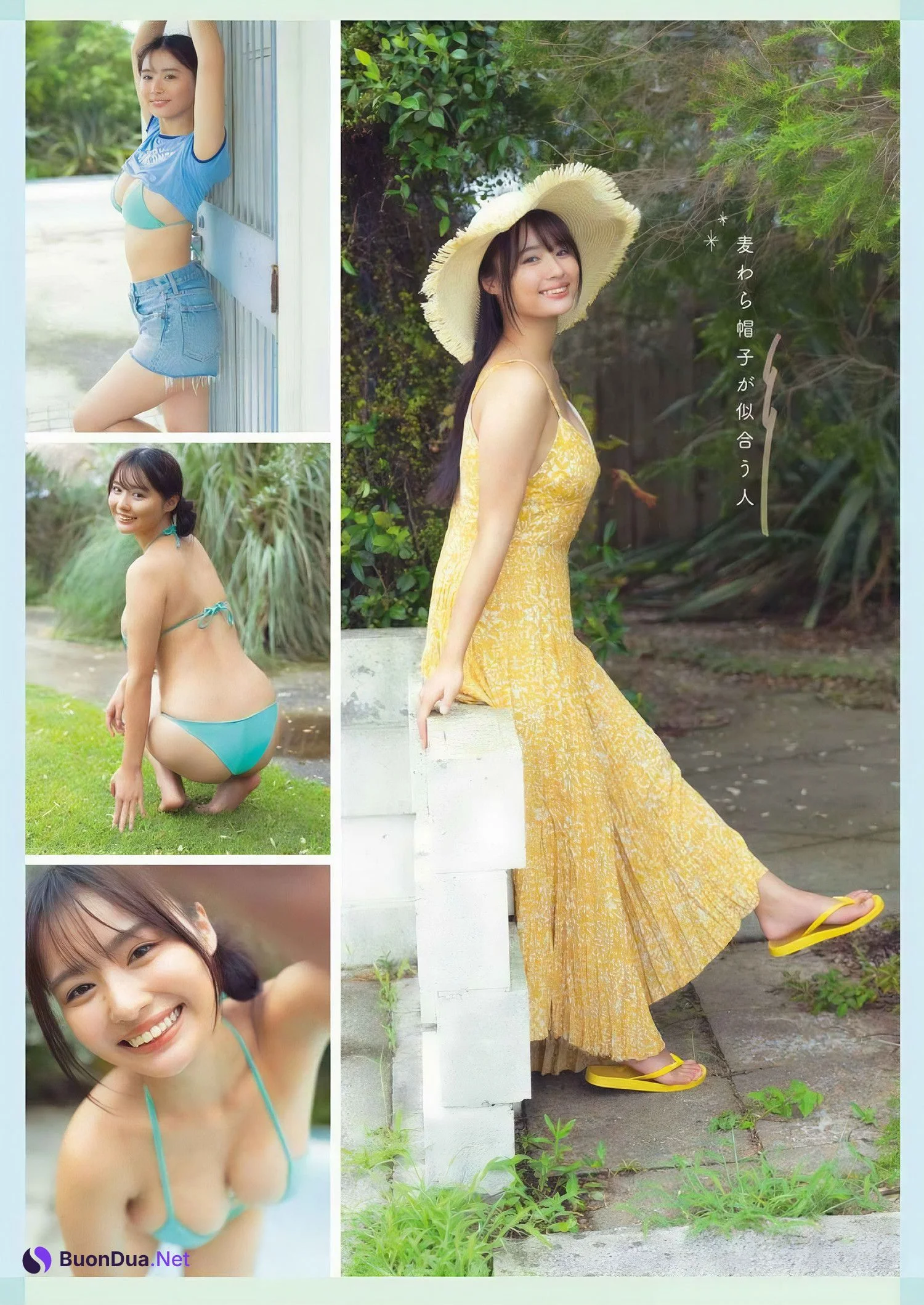 Cocoro Toyoshima 豊島心桜, Young Gangan 2024 No.19 (ヤングガンガン 2024年19号) - Photo 3