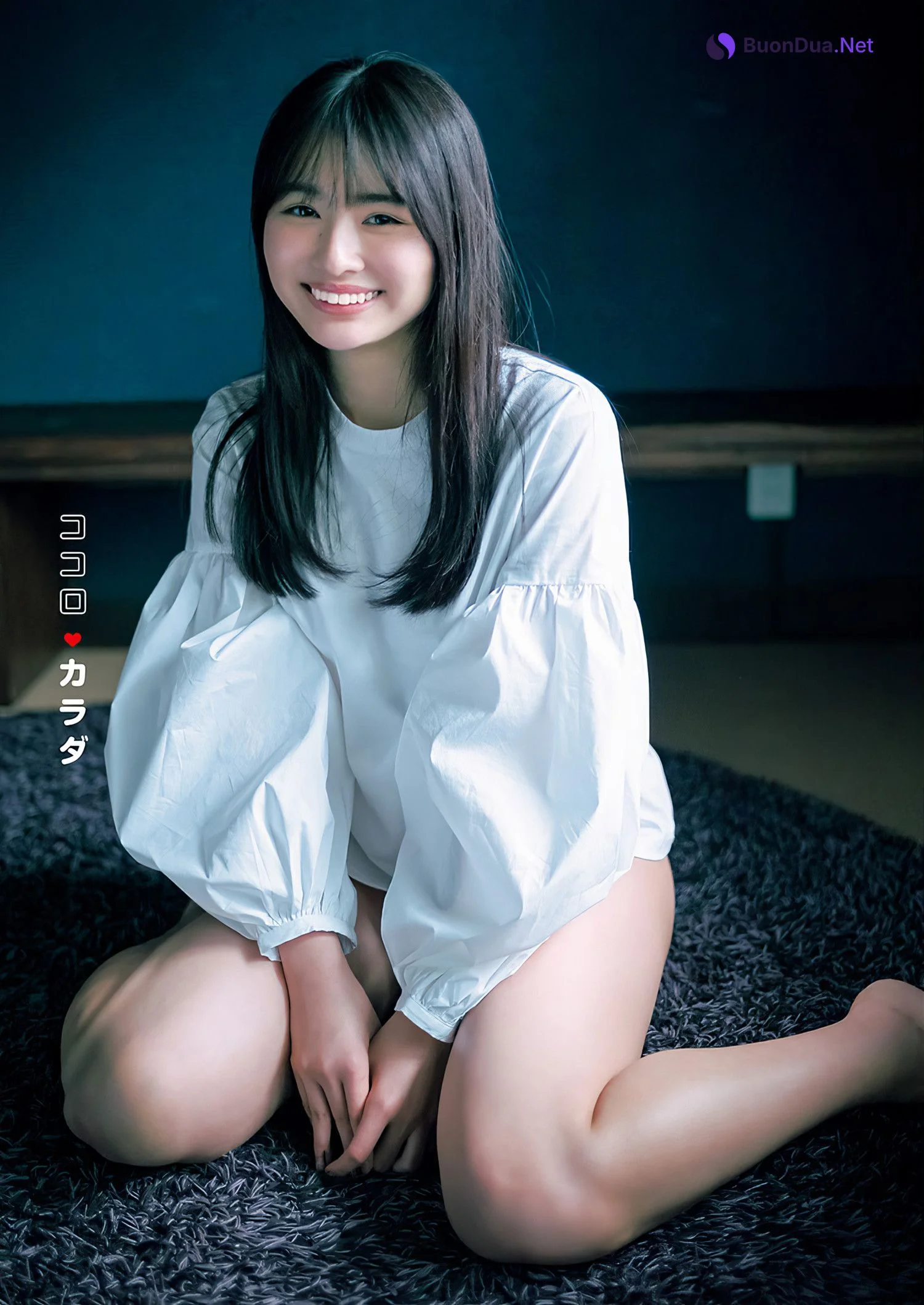 Cocoro Toyoshima 豊島心桜, Young Jump 2024 No.16 (ヤングジャンプ 2024年16号) - Photo 3
