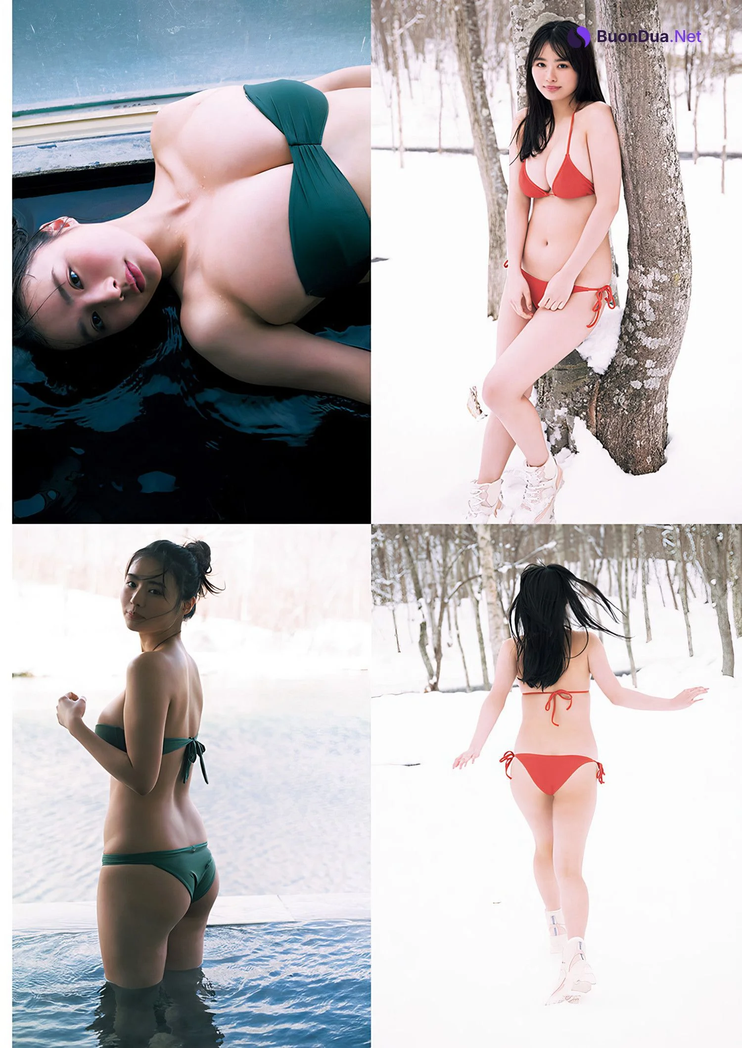 Cocoro Toyoshima 豊島心桜, Young Jump 2024 No.16 (ヤングジャンプ 2024年16号) - Photo 6