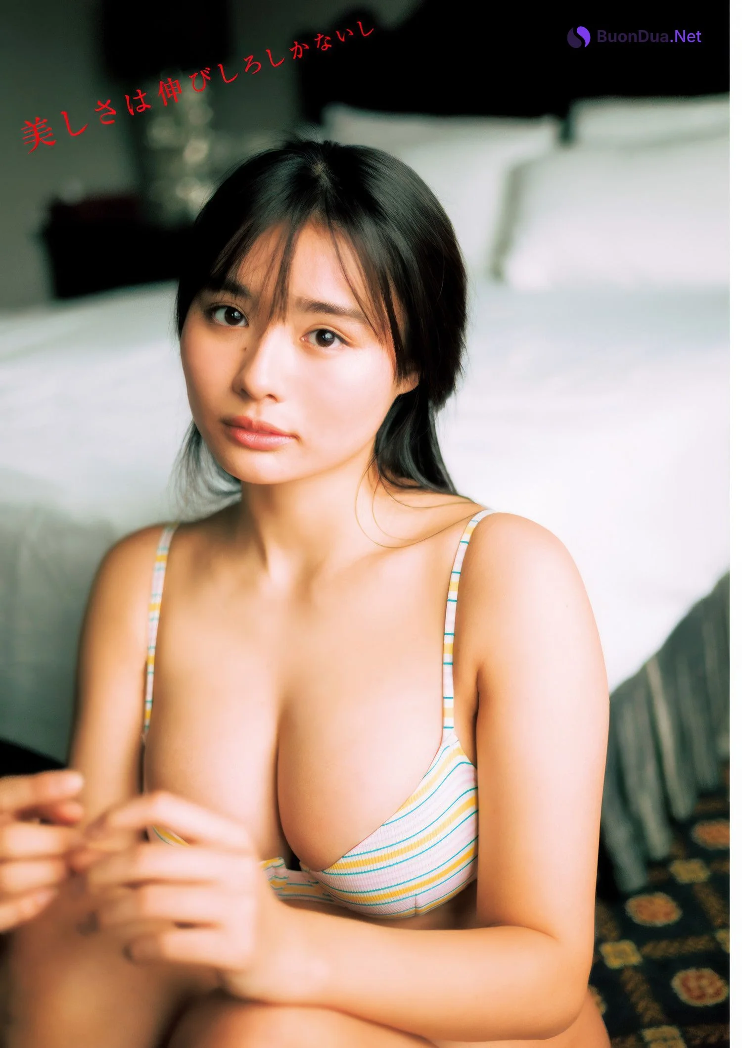 Cocoro Toyoshima 豊島心桜, Young Jump 2025 No.10 (ヤングジャンプ 2025年10号) - Photo 7