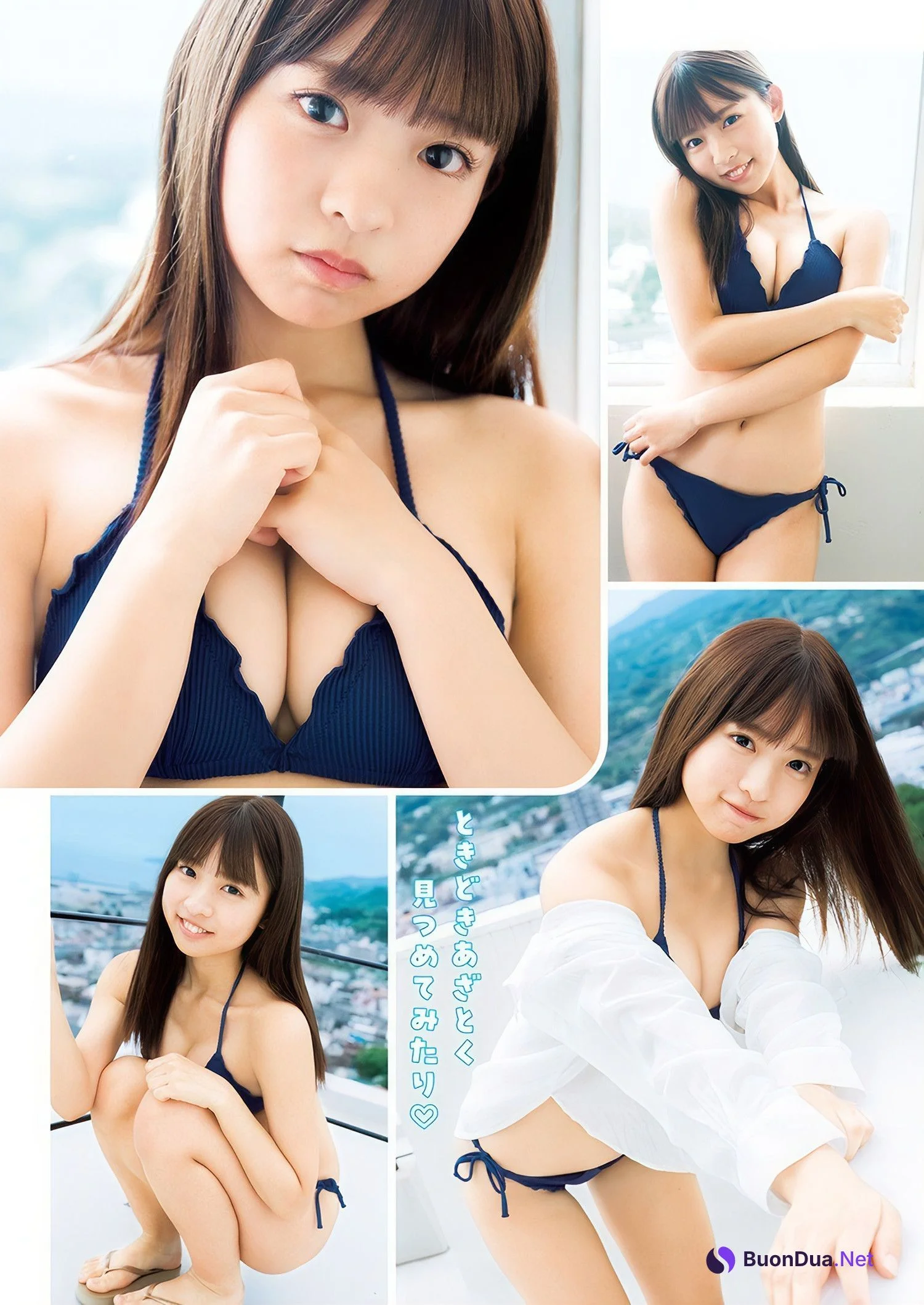 Cohina Ichinose 一ノ瀬こひな, Young Jump 2024 No.49 (ヤングジャンプ 2024年49号) - Photo 4