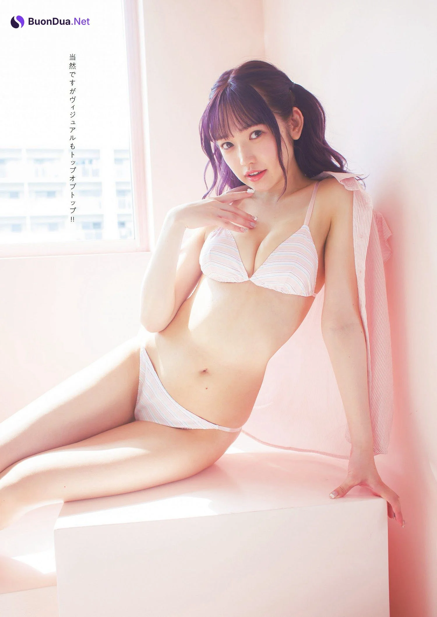 Corone Toda 戸田ころね, Weekly Playboy 2023 No.03-04 (週刊プレイボーイ 2023年3-4号) - Photo 4