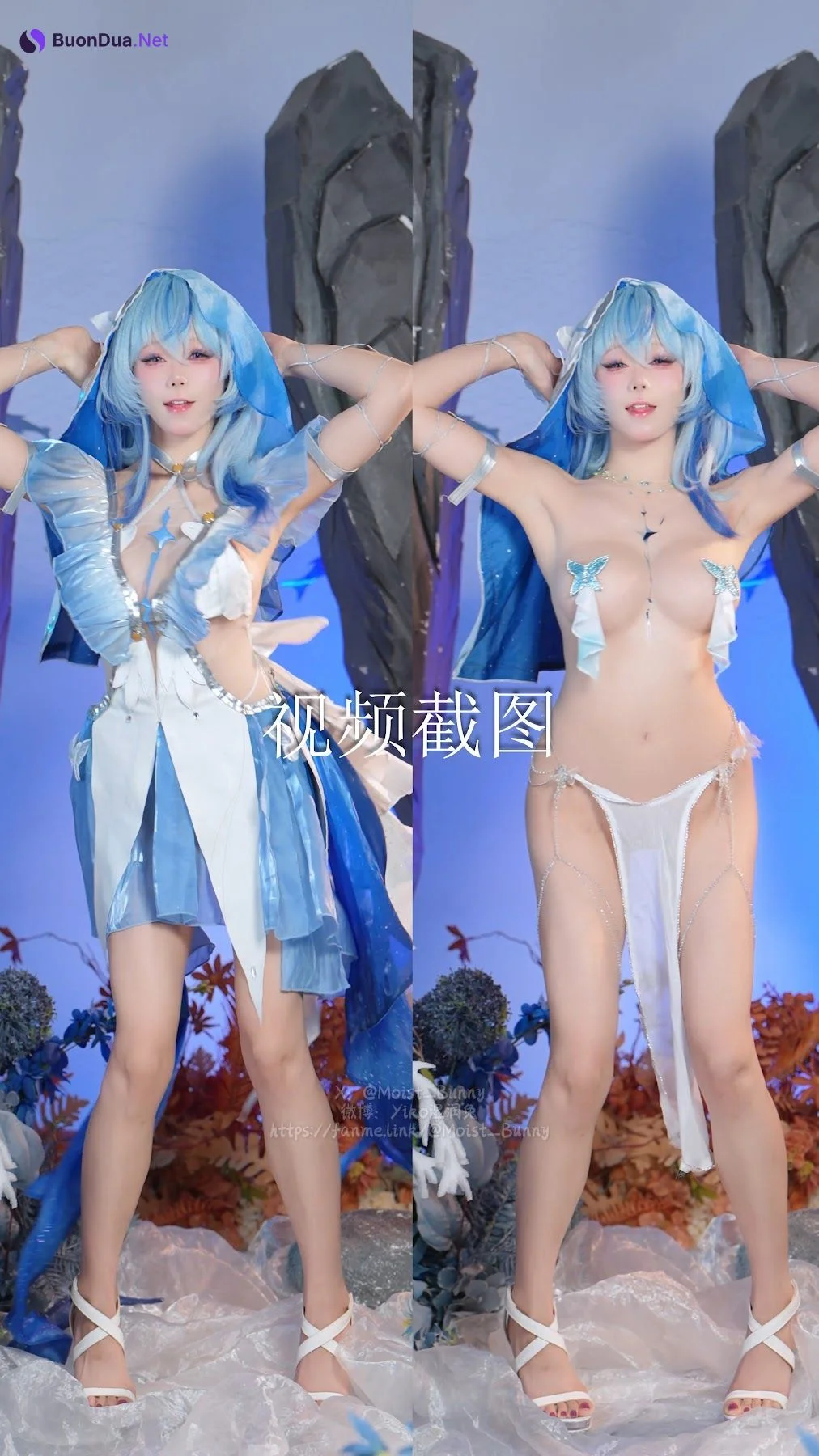 Coser@黏黏团子兔 – 11月作品『守岸人』 - Photo 16