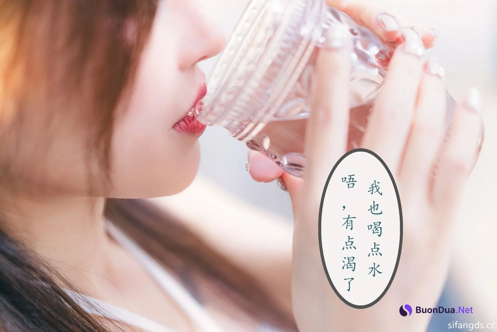 Coser@鹿八岁 – 妹妹玩具化计划 媚药篇 - Photo 174
