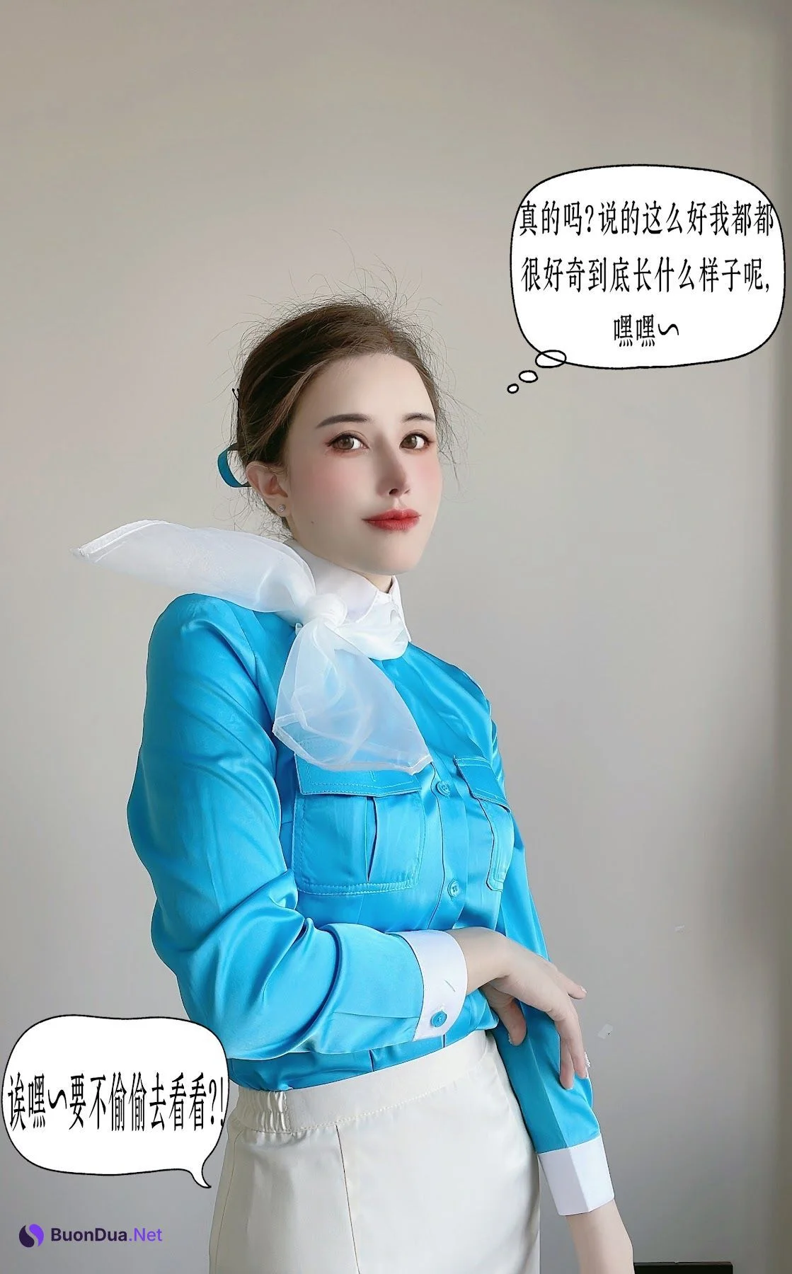 Coser@鹿八岁 – 大韩航空 - 사진 2