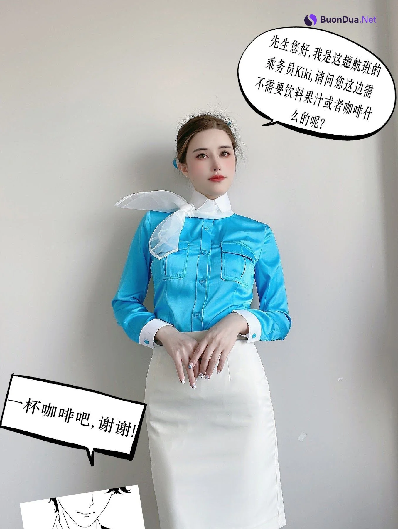 Coser@鹿八岁 – 大韩航空 - 사진 3