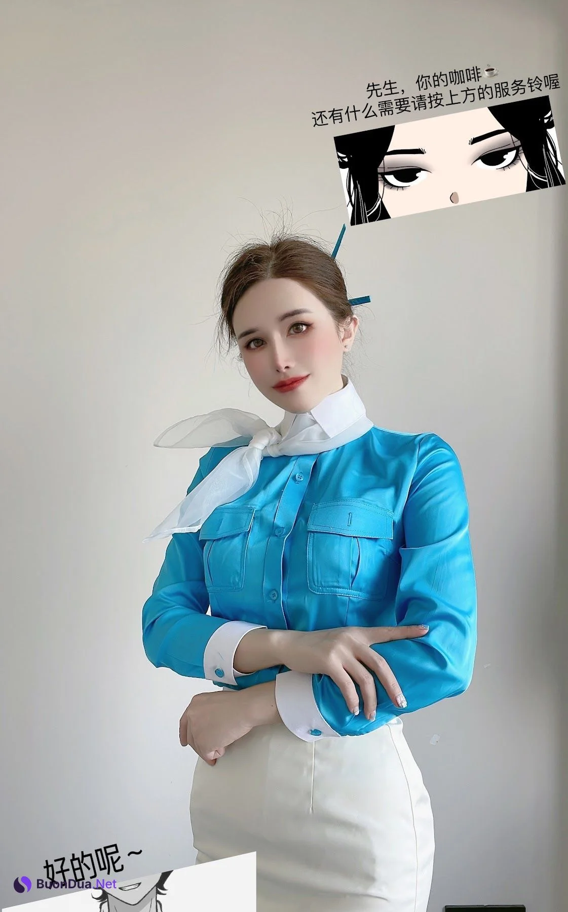 Coser@鹿八岁 – 大韩航空 - 사진 4