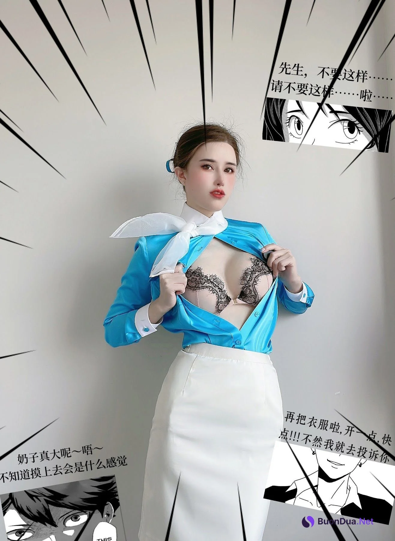 Coser@鹿八岁 – 大韩航空 - 사진 9