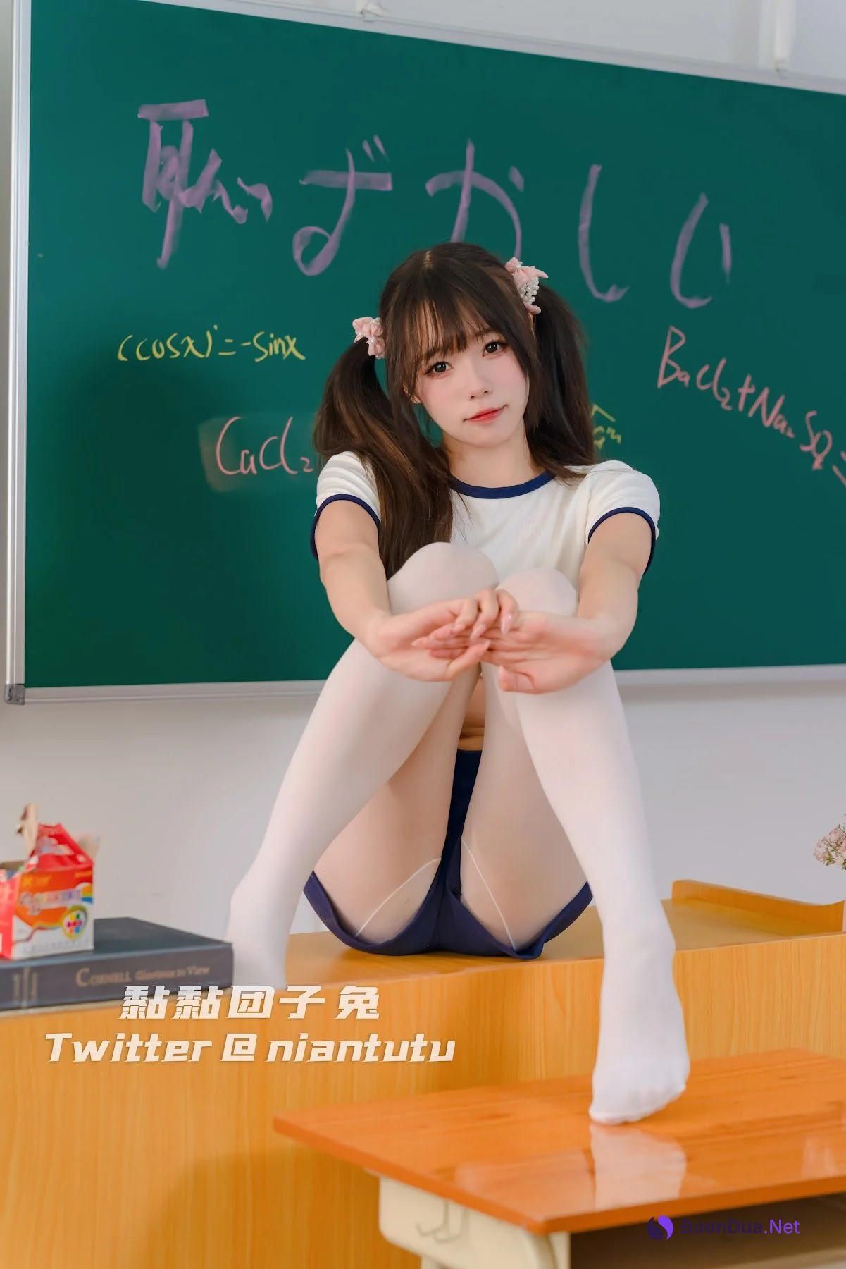 Coser@黏黏团子兔 – 特别课程 - Photo 2