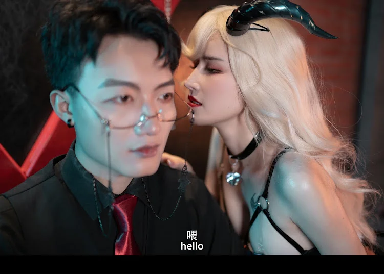Coser@鹿八岁 – 魅魔 剧情版