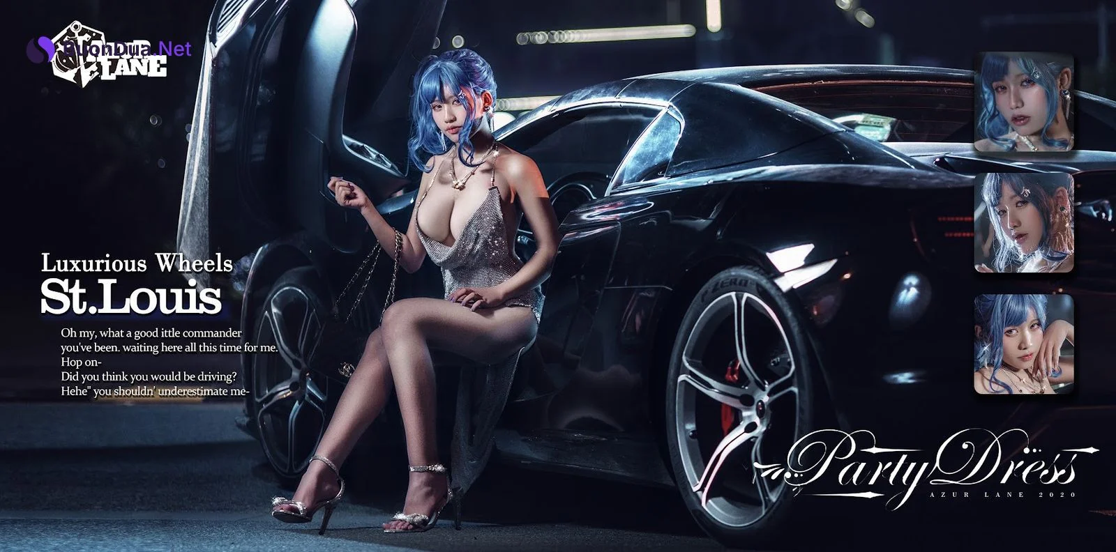 Coser@一笑芳香沁 No.015 圣路易斯 - รูปภาพ 2