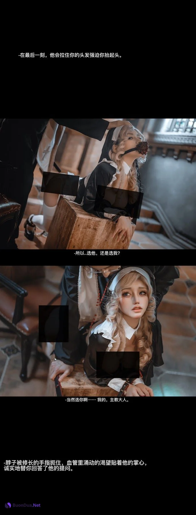 Coser@一笑芳香沁 No.032 修女与神父 - 照片 33