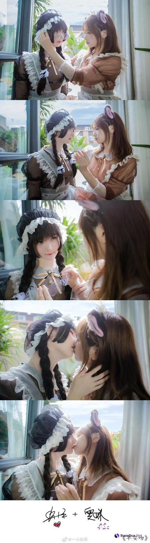 Coser@一小央泽 (yixiaoyangze) – 微博配图 - Photo 15