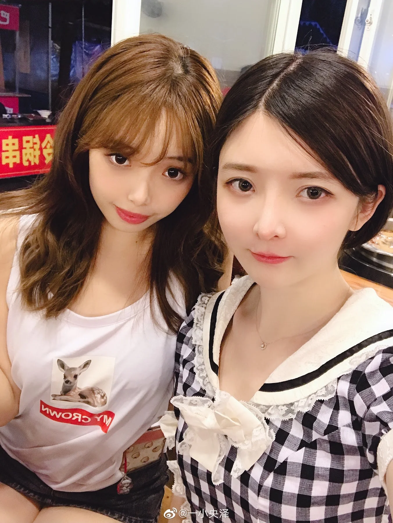 Coser@一小央泽 (yixiaoyangze) – 微博配图