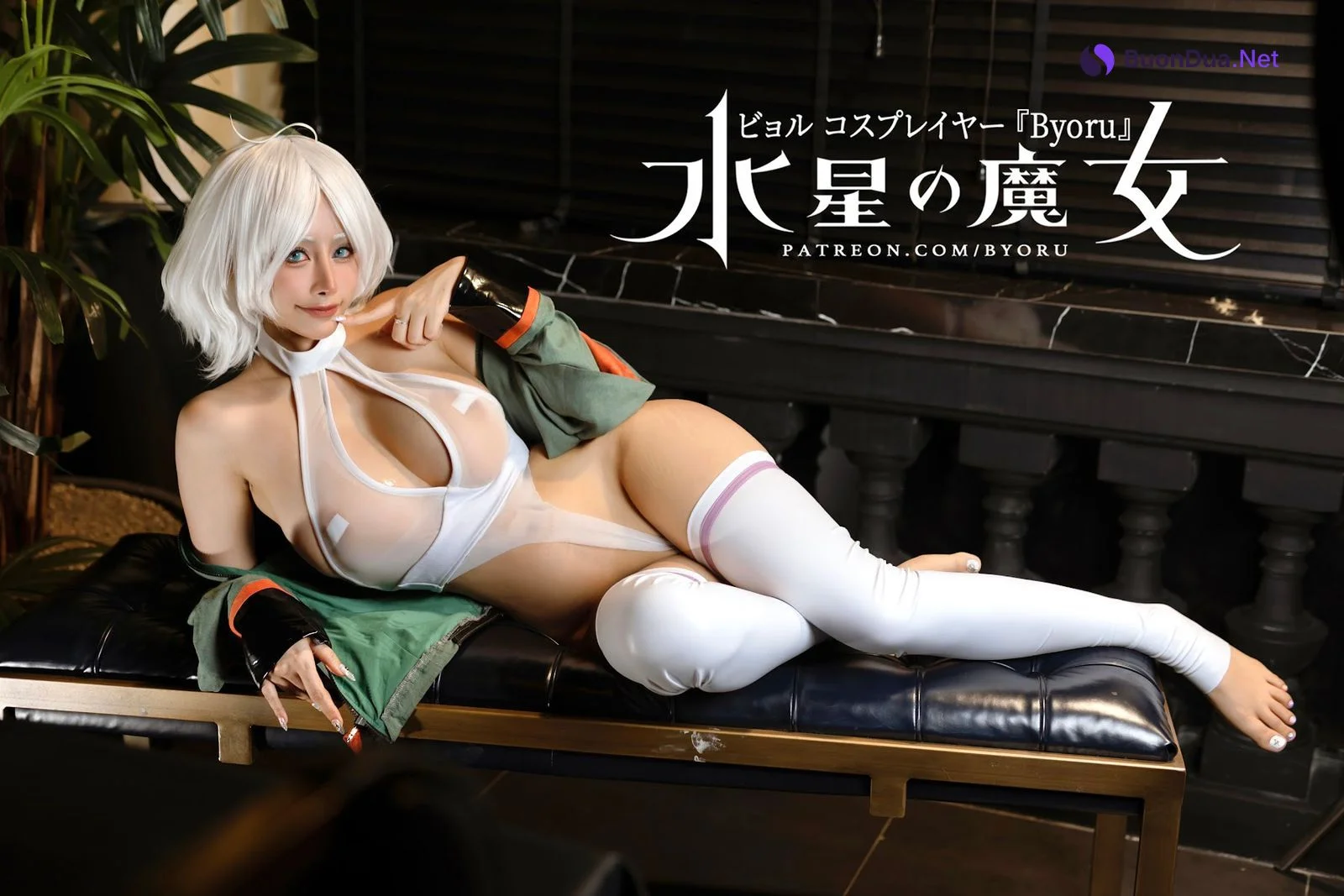 Coser@Byoru – Secelia Dote - Photo 10