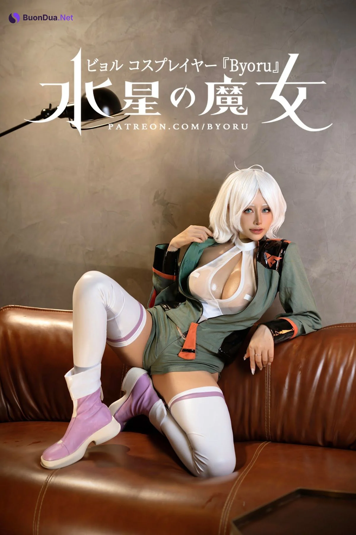 Coser@Byoru – Secelia Dote - Photo 12