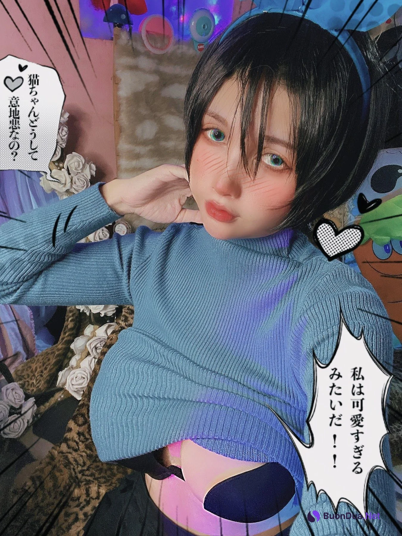 Coser@Master_Sila – Ruka - รูปภาพ 7