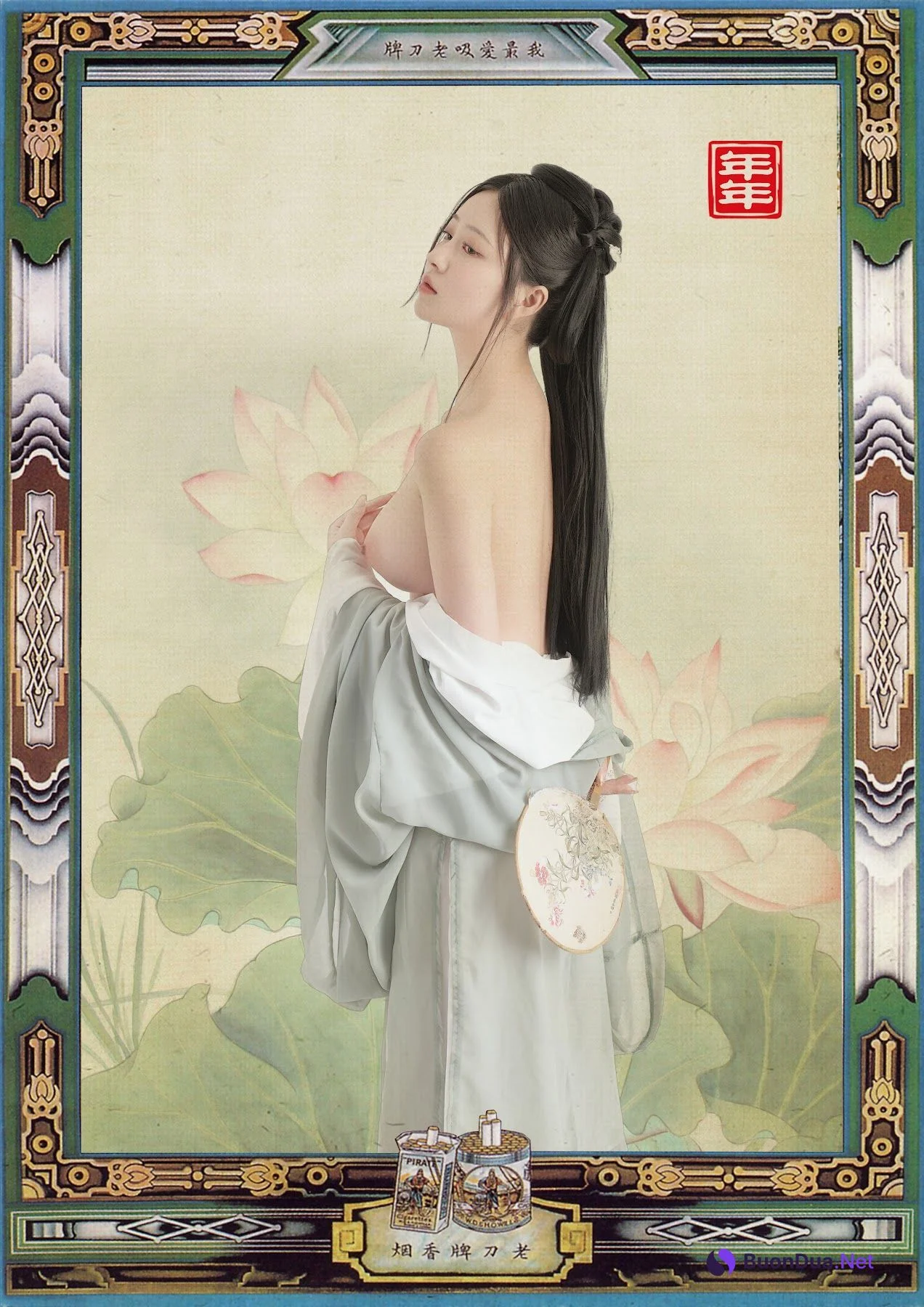 Coser@年年Nnian – 白玉兰 Magnolia - Photo 13
