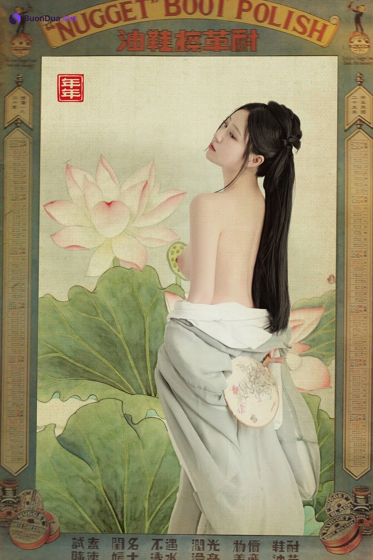 Coser@年年Nnian – 白玉兰 Magnolia - Photo 14