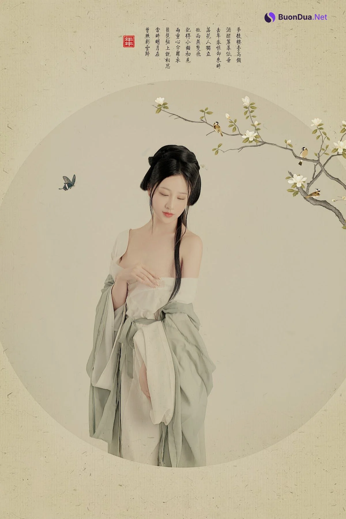 Coser@年年Nnian – 白玉兰 Magnolia - Photo 6