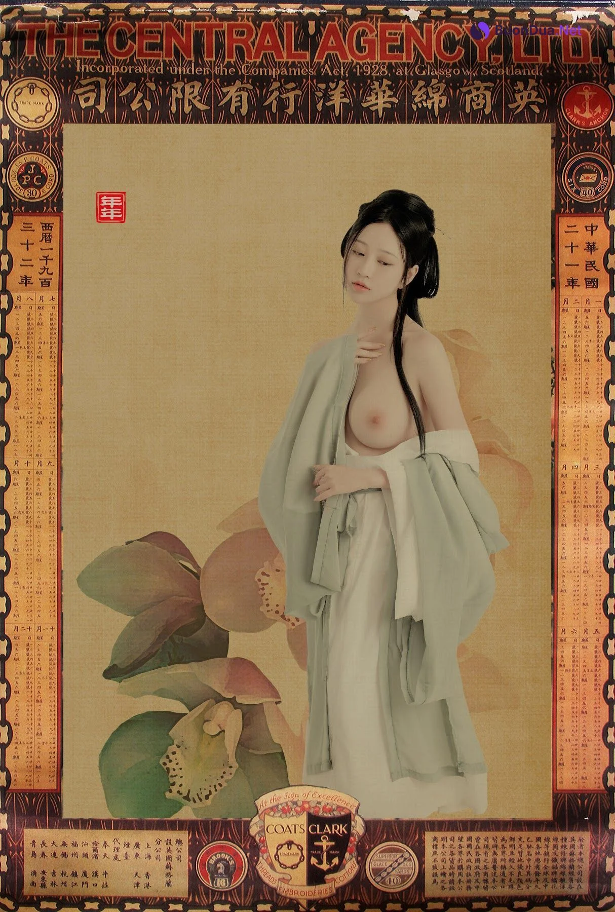 Coser@年年Nnian – 白玉兰 Magnolia - Photo 9