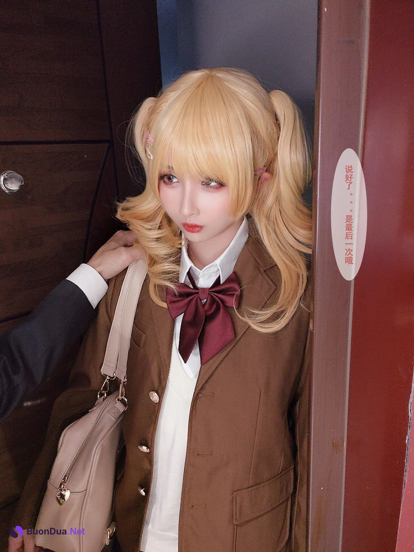 Coser@rioko凉凉子 Vol.064 牛头人第二弹 - Photo 15