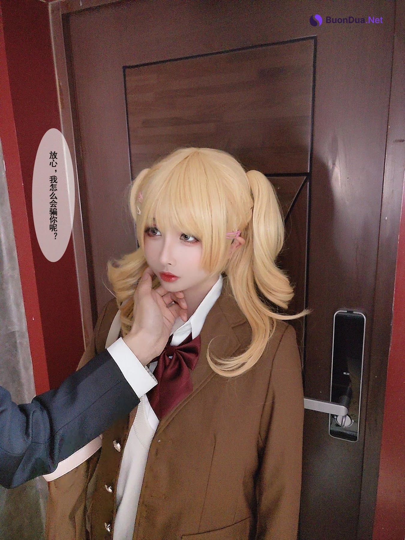 Coser@rioko凉凉子 Vol.064 牛头人第二弹 - Photo 16