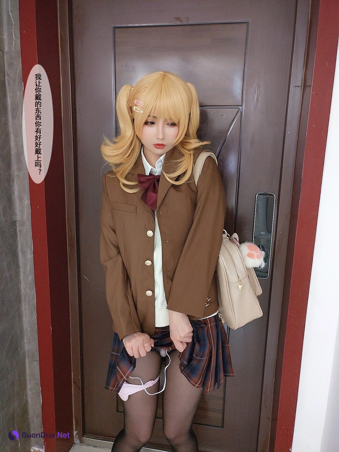 Coser@rioko凉凉子 Vol.064 牛头人第二弹 - Photo 18