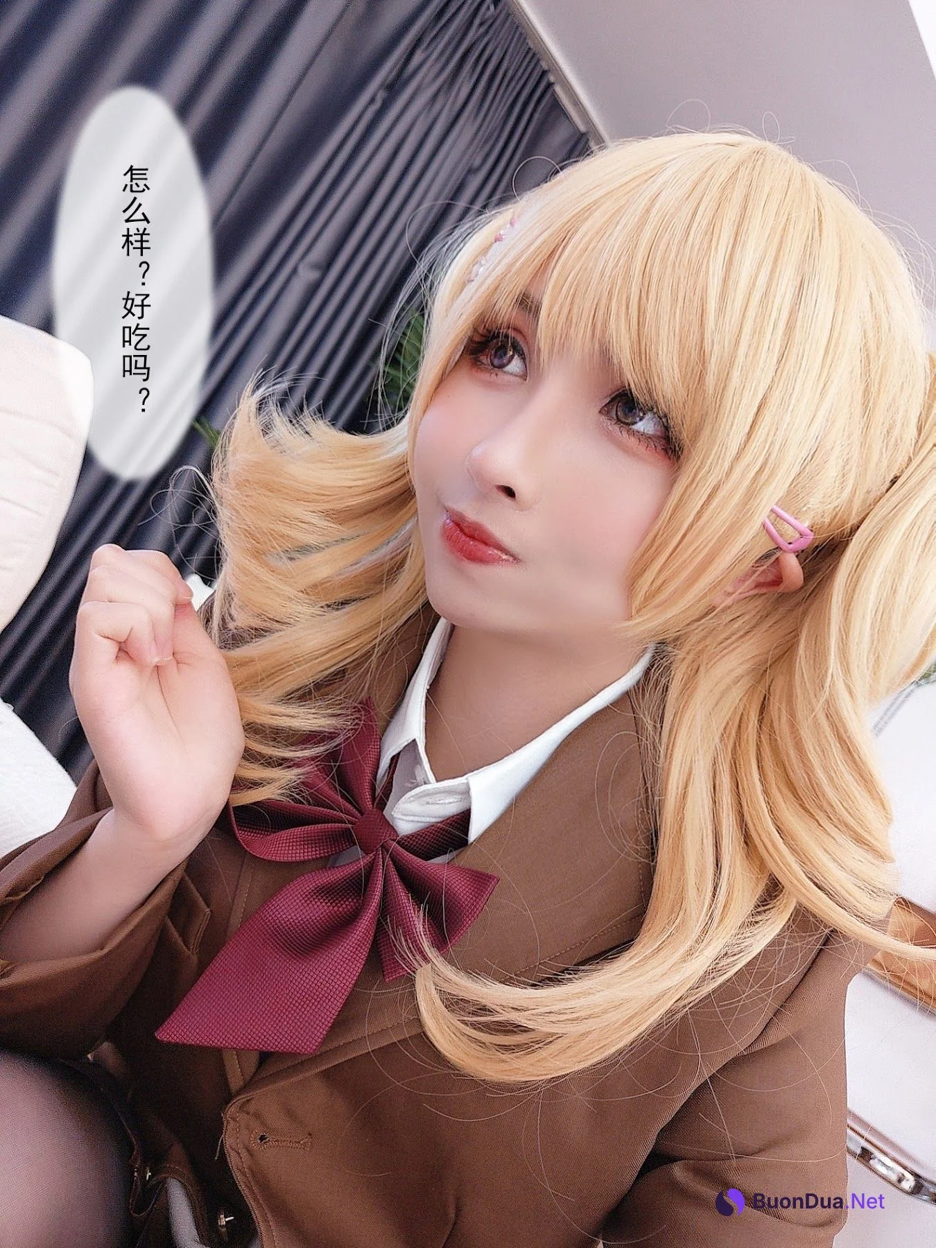 Coser@rioko凉凉子 Vol.064 牛头人第二弹 - Photo 6
