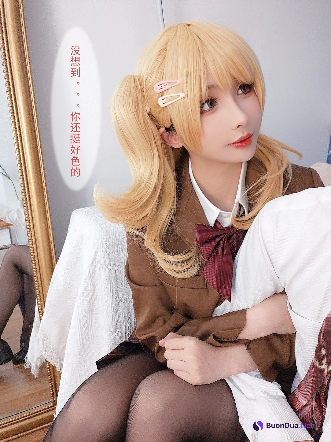 Coser@rioko凉凉子 Vol.064 牛头人第二弹 - Photo 9