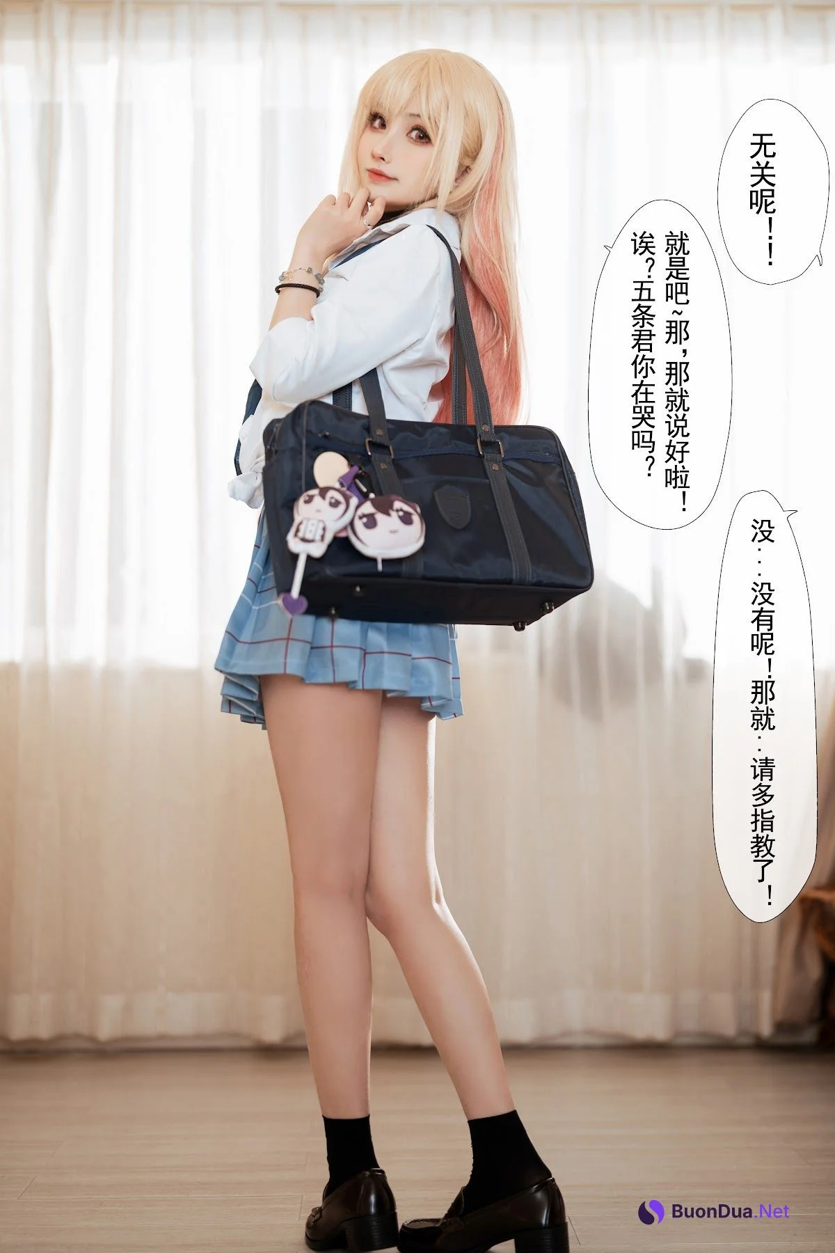 Coser@rioko凉凉子 Vol.088 更衣人偶 本篇 - Photo 20