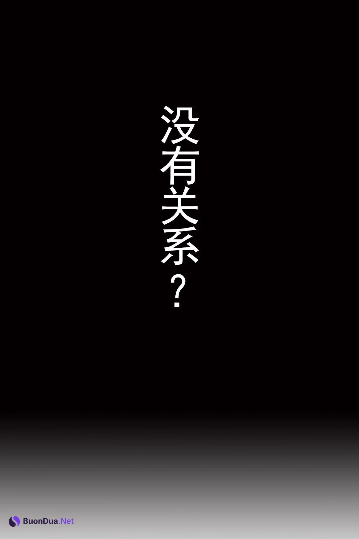 Coser@rioko凉凉子 Vol.088 更衣人偶 本篇 - Photo 3