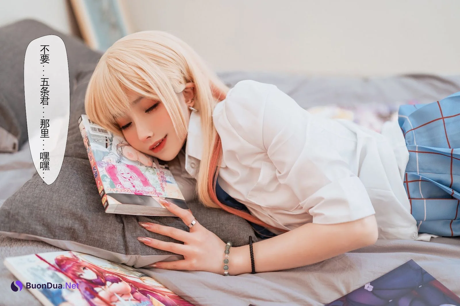 Coser@rioko凉凉子 Vol.089 更衣人偶 番外 - Photo 14